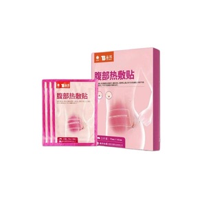Parche Térmico Abdominal Yunnan Baiyao Taibang 95mm X 140mm 3 Piezas Calentamiento para Cólicos Menstruales Cuidado Uterino - Product Image 5