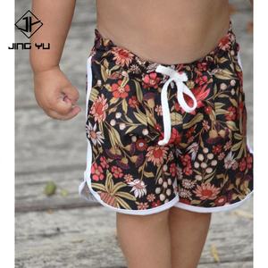 Shorts de bain pour garçons, impression par sublimation, séchage rapide, vêtements de plage, shorts de bain respirants, shorts de plage pour garçons, shorts de planche à voile - Product Image 1