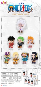 Lot de 12 boîtes en gros – Pendentifs en peluche Anime EAKI One-Pieces Dream Journey – Boîte mystère de collection pour jouets et cadeaux - Product Image 4
