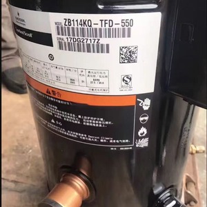 คอมเพรสเซอร์แบบสโครล HYZL Copeland รุ่น ZB88KQ TFD 550 อุปกรณ์ทำความเย็นสำหรับใช้งานในอุตสาหกรรม - Product Image 3