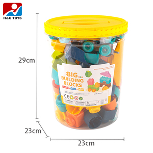 72Pcs Chơi Thiết Lập Kích Thước Lớn Khối Đồ Chơi Trẻ Em Tự Làm Giáo Dục Sáng Tạo Gạch Đồ Chơi Xây Dựng Khối Đồ Chơi - Product Image 5