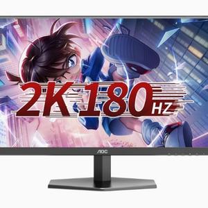 AOC 24G40E Monitor de 27 pulgadas 2K HD 100HZ Monitor IPS Computadora de escritorio Pantalla LCD Q27B30 2K HD 100HZ Modelo IPS - Product Image 4