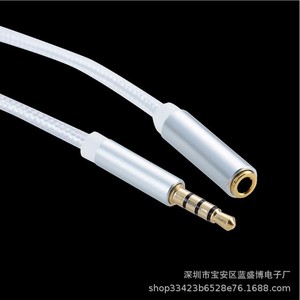 Cable de audio de nailon de 3,5 mm macho a hembra, cable de extensión para auriculares chapado en oro - Product Image 4