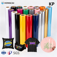 Vinilo Termotransferible Flexible en Rollo de Fábrica, 30CM*25M, Calidad Coreana, PVC para Corte con Plotter y Termoimpresión en Camisetas, Película de 12 Pulgadas*80 Pies