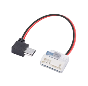 Câble d'alimentation de type C vers prise d'équilibrage 5V, câble de charge pour caméra <span class=keywords><strong>Go</strong></span> <span class=keywords><strong>Pro</strong></span> <span class=keywords><strong>Hero</strong></span> 6 / <span class=keywords><strong>7</strong></span> / 8 / 9 / 10 / 11, pièce de drone FPV - Product Image 1