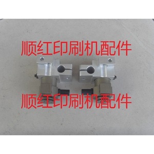 Pièces de presse d'impression Komori G40 S40 LS 440 : Buses d'alimentation de ligne, Buses d'alimentation de papier, Buses de séparation, Embouts d'alimentation - Product Image 1