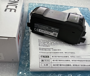 MU-N11 Multi-Sensor-Compatibility/Real-Time-Alarm Sensor-<b>Control</b>-Unit High-<b>Speed</b>-Response Copper & Aluminum MU-N11 MU-N11 MU-N11 - Product Image 2