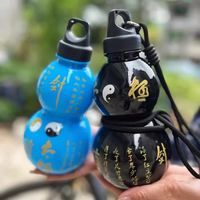 Bouilloire de sport durable de 750ml Bouteille d'eau plate de style chinois bricolage avec une forme de gourde de grande capacité pour l'eau minérale