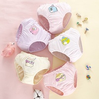 Slip en boîte en pur coton de style coréen Pantalon à pain Design Sous-vêtements pour bébés pour enfants filles