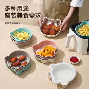 Silicone Baking Tray Animal Shaped Oven Safe Dishwasher Safe Reusable For Air Fryer Cake Mold Baking Tools - Product Image 1