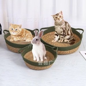 ที่นอนแมวแบบทอทรงกลม ระบายอากาศได้ดี สำหรับแมวขนาดกลาง - Product Image 2