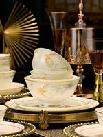 Service de vaisselle en porcelaine fine motif fleur d'oranger, design européen, résistant au lave-vaisselle, peint à la main, bord doré, vaisselle florale pour la maison et les mariages