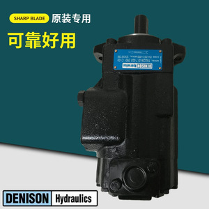 ปั๊มไฮดรอลิกเดนิสัน เวน รุ่น T6CC T6DC T6DD T6EC T6EE ซีรีส์ 1 สเตจ สำหรับใช้งานในอุตสาหกรรม - Product Image 1