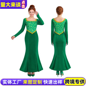 Disfraz de Princesa Fiona de Shrek, Vestido Verde de Terciopelo con Cola de Pez para Halloween - Product Image 2