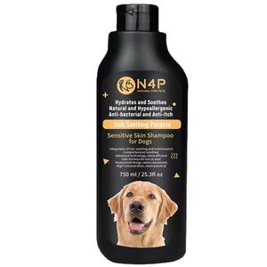 工場供給N4p750Mlボトルあたりペットシャンプードッグスパウォッシュケアダニとノミグルーミングシャンプーオーガニックナチュラルふわふわヘア - Product Image 1