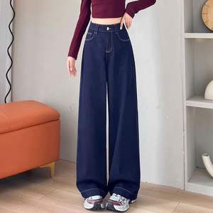 All-Match High Waist Straight Jeans Femmes Niche Leather Disc Design Sense Loose Denim Blue Wide Leg Pants Mop Trousers - Product Image 3