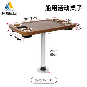 Table à thé amovible sur mesure pour yacht/camping-car, style marin, comptoir de bar mobile en ABS, table basse - Product Image 6