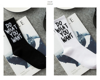 Vente en gros Sokken Streatwear uni basket-ball logo personnalisé coton unisexe blanc Crew chaussettes de sport athlétique