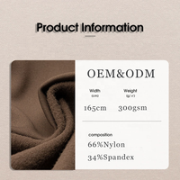 Tissu tricoté chaud en nylon 300g haute élasticité avec couche d'air brossée pour vêtements de yoga automne-hiver et pantalons effet peau de requin