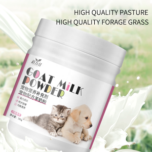 Poudre de lait de chèvre de haute qualité, directement de l'usine, formule nutritionnelle universelle pour chats et chiens avec vitamines ajoutées - Product Image 3