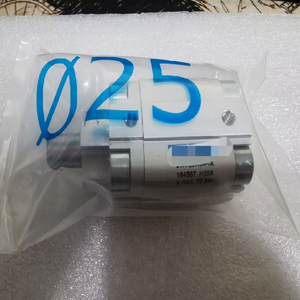 اس تي ايه-20-15-بي-ايه 164887 أسطوانة جديدة طراز اس تي ايه2015بي ايه شحن مجاني - Product Image 1