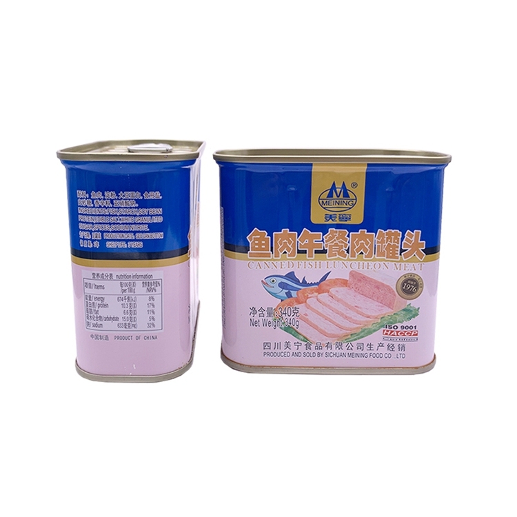 Accept ODM Canned Seafood Sea Fish