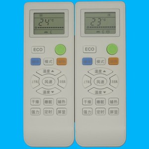 Télécommande de climatiseur Crystal Pearl Tianhong YKQ-02, code fixe, compatible avec plusieurs marques - Product Image 3
