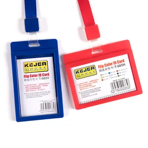 KEJEA流行专业塑料卡夹翻盖彩色名片夹