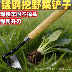 Mini Hoe Carbon Steel Triangular Blade 6in Black For Weeding Planting Gardening Outdoor Use - Product Image 3