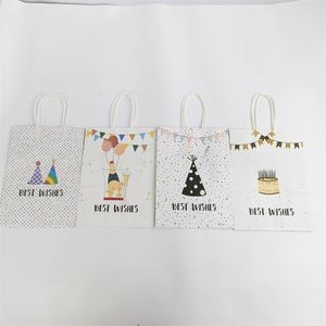 16*8*22cm <b>Cheap</b> Price Small Wedding White Kraft Bulk Gift Small Paper Bags for Jewelry - Product Image 2