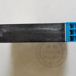 Duelco Safety <b>Relay</b> NST-3 24VAC/DC Contact Output Industrial Use - Product Image 4