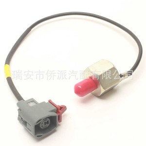 มาสด้าเซ็นเซอร์ตรวจจับแรงกระแทก E1T50471 ZL0218921 ZJ01-18-921 E001T5047 8x5x10 ซม.สำหรับซ่อมเครื่องยนต์รถยนต์ - Product Image 2