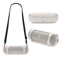Nouveau Portable Travel Carry Soft Housse de protection en silicone pour Beats Pill Speaker 2024
