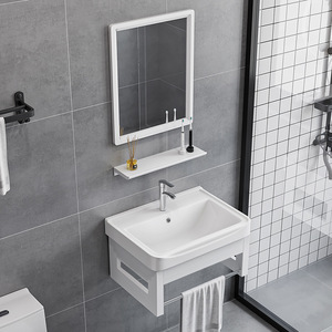 Ensemble de meuble-lavabo mural moderne en aluminium avec vasque intégrée en céramique écologique résistante à l'eau pour salle de bain - Product Image 2