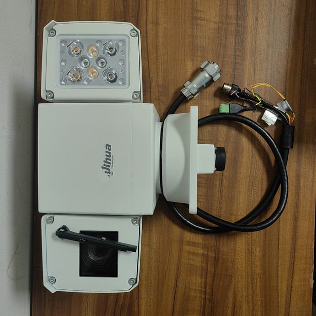 TPC-PT8441MA Thermal Network Mini Hybrid Pan & Tilt Camera