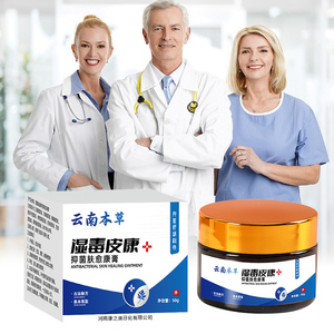 Fabricante OEM, crema eczema para aclarar la piel a base de hierbas, crema calmante profunda antifúngica, nueva pomada china para aliviar la picazón - Product Image 2