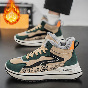 Zapatos deportivos cómodos con plataforma para hombre, nuevos modelos 2025, calzado de invierno para hombre - Product Image 2