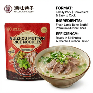<span class=keywords><strong>Soupe</strong></span> <span class=keywords><strong>de</strong></span> nouilles <span class=keywords><strong>de</strong></span> riz au mouton saveur Guizhou 637g Format familial Mouton infusé instantané <span class=keywords><strong>de</strong></span> qualité supérieure faible en gras en 5 minutes - Product Image 1