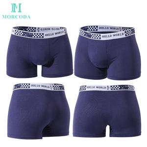 Morcoda 12-Pack erkek yüksek kalite tek kullanımlık süt ipek hızlı kuru Boxer külot toptan Mix renk orta bel günlük şekillendirici - Product Image 2