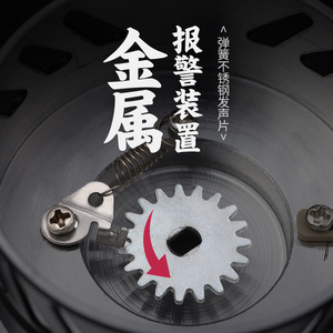 Carrete de Pesca Metálico Chiren, Tipo Shallow Spinner Snap Top, Lanzamiento Largo, Dispositivo de Alarma Mecánica, Pesca en Roca y Océano - Product Image 1