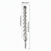 Foret de perçage à percussion SDS Plus à 4 rainures, queue carrée, pointe en carbure YG8C 40Cr pour perçage de métal, modèle DCF-32600, 110 mm