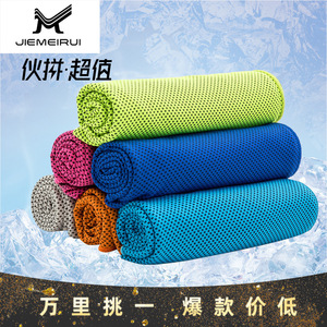 Toalla refrescante Jiemeirui de 60 g, 100% poliéster, de secado rápido, para absorción del sudor y prevención de golpes de calor. - Product Image 4