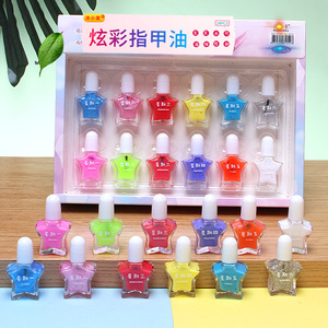 Esmalte <span class=keywords><strong>de</strong></span> <span class=keywords><strong>Uñas</strong></span> Desprendible a Base <span class=keywords><strong>de</strong></span> Agua, Ecológico, para Niños, Juguetes para Decoración <span class=keywords><strong>de</strong></span> <span class=keywords><strong>Uñas</strong></span> - Product Image 4