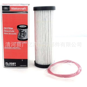 Elemento de Filtro de Aceite Guangyi Parts FL2087 KR3Z6731A, Tela Filtrante de Papel para Reemplazo y Reparación - Product Image 5