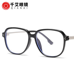 Gafas Gm anti luz azul para mujer, gafas rectangulares de montura completa de metal para PC con remaches de puntos, monturas lisas de moda - Product Image 4