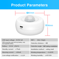 LangYeao WiFi PIR Présence humaine + capteur de détection de mouvement PIR Détecteur de luminance Assistant domestique à piles