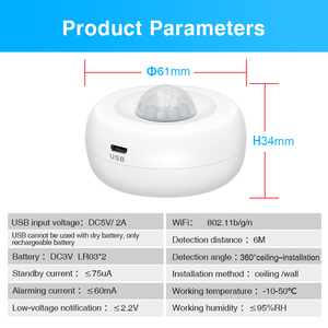LangYeao WiFi PIR insan varlığı + PIR hareket algılama sensörü parlaklık dedektörü pil işletilen ev yardımcısı - Product Image 5