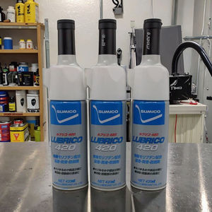 Lubrificante 420 Sumico - Product Image 4