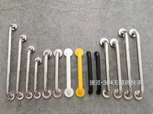 Chất lượng cao 304 thép không gỉ an toàn tay đường sắt phụ kiện phòng tắm Chrome Màu người cao tuổi hỗ trợ lấy thanh 60cm bị vô hiệu hóa - Product Image 3