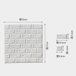 <span class=keywords><strong>Carta</strong></span> da Parati 3D <span class=keywords><strong>per</strong></span> Decorazione Casa, <span class=keywords><strong>Adesiva</strong></span>, Effetto Mattoni in Schiuma, Protezione Pareti - Product Image 6